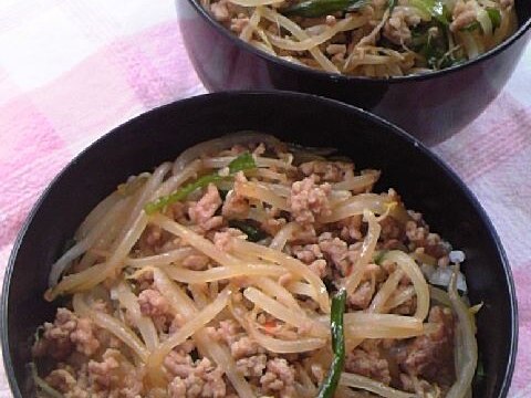 簡単！美味しい！スタミナ！ニラもやし丼♪